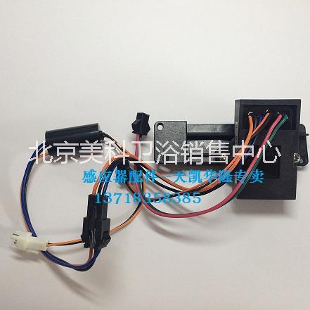 科勒奧帝安座便器K-744感應器圖片/科勒奧帝安座便器K-744感應器樣板圖 (2)