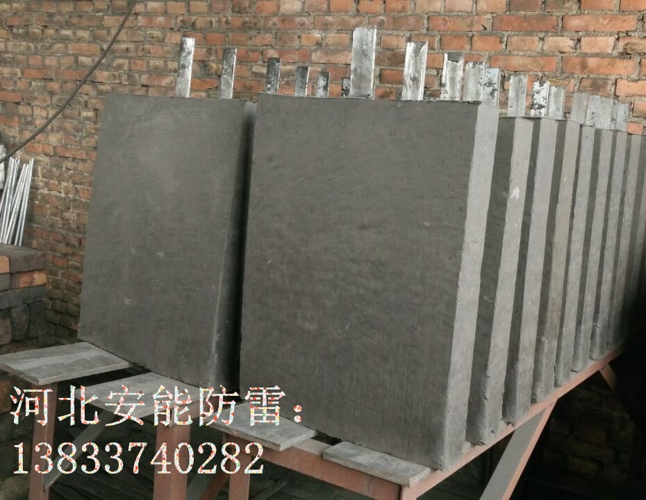 方形接地模塊圖片/方形接地模塊樣板圖 (4)