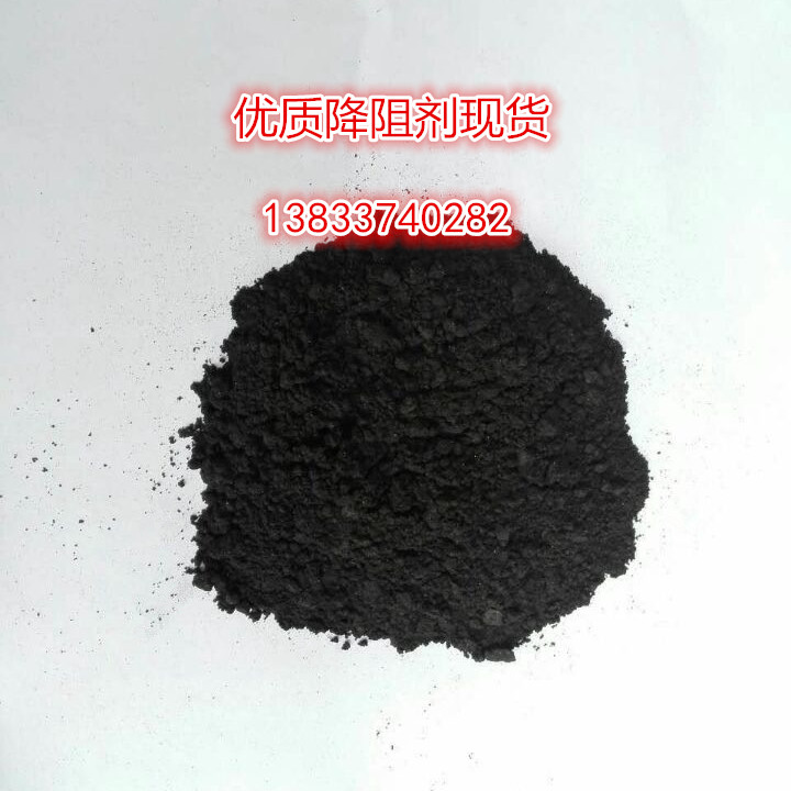 降阻劑圖片/降阻劑樣板圖 (1)