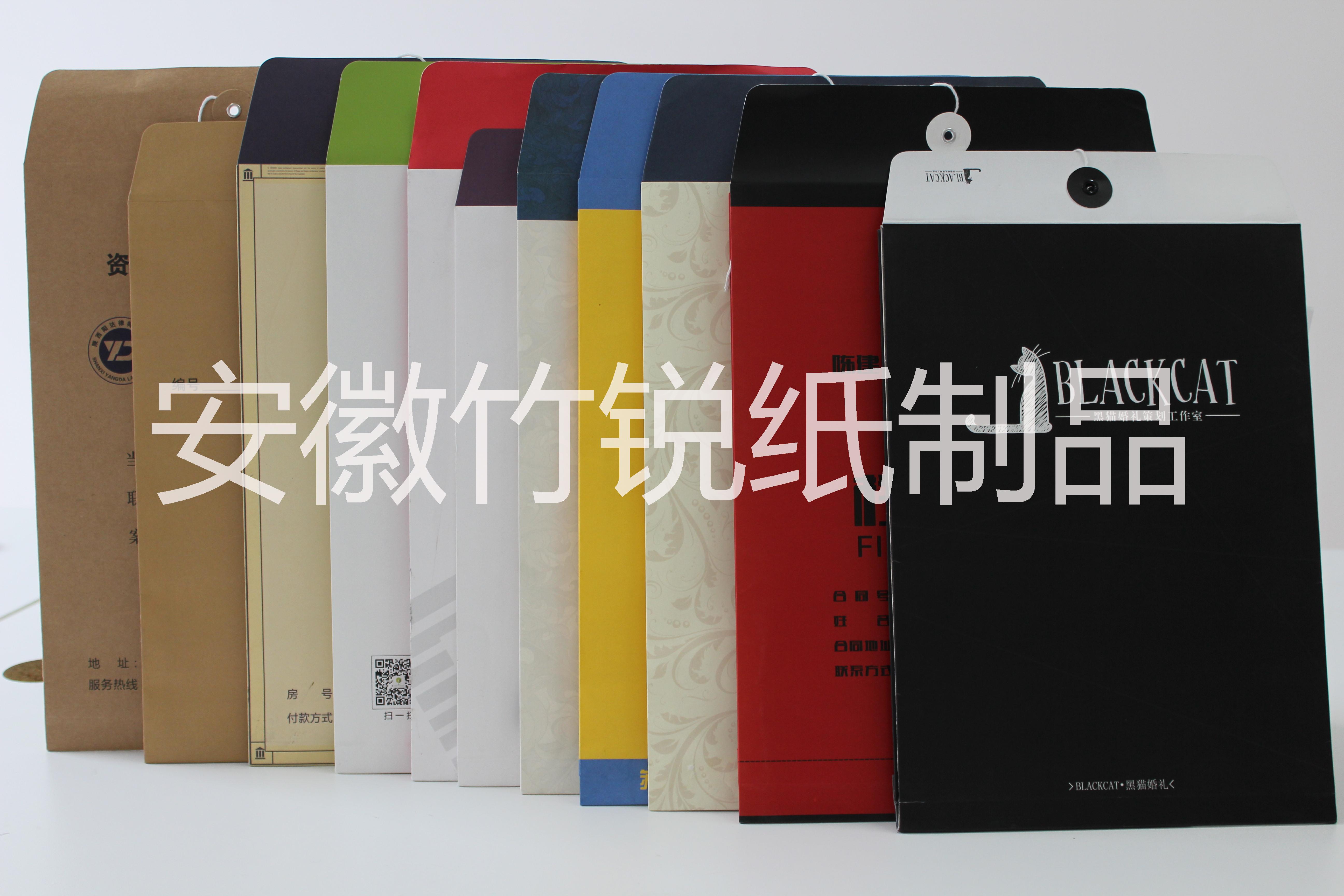 文件袋定制檔案袋定做資料袋印刷圖片