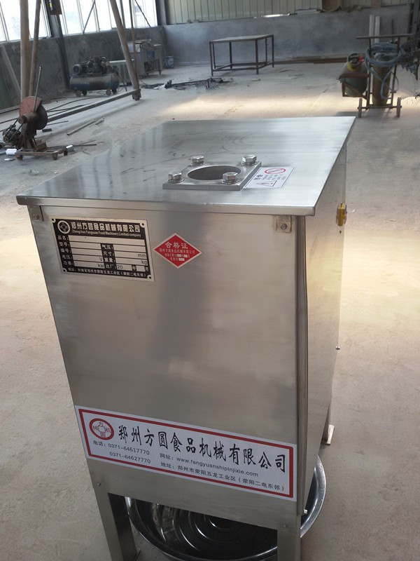 供應(yīng)鄭州方圓120型豬蹄分割機廠家直銷