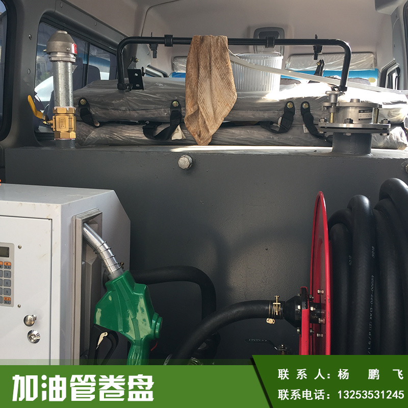 加油管卷盤圖片/加油管卷盤樣板圖 (2)