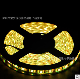 LED七彩軟燈帶圖片/LED七彩軟燈帶樣板圖 (3)