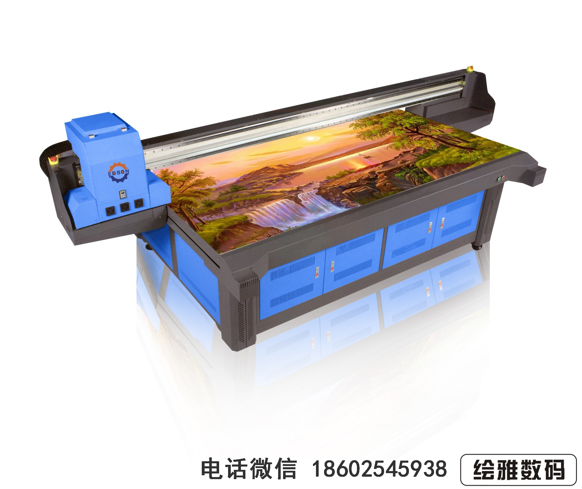 供應南京繪雅瓷磚背景墻高清uv打印機廠家 生產(chǎn)木塑墻板印花機設(shè)備