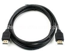 HDMI 高清线 1.5