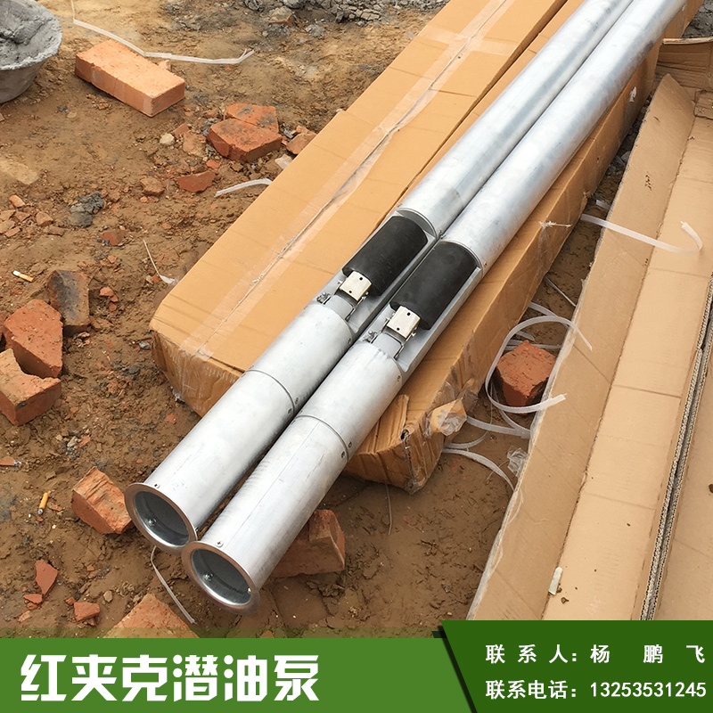 紅夾克潛油泵圖片/紅夾克潛油泵樣板圖 (4)
