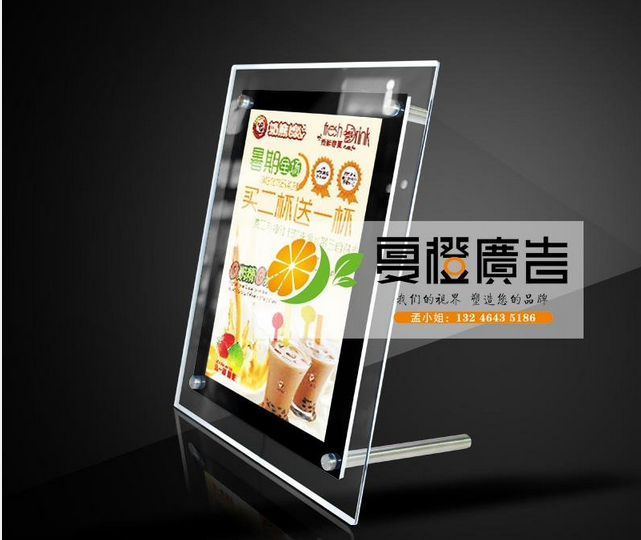 水晶燈箱圖片/水晶燈箱樣板圖 (4)