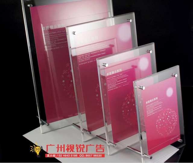 臺(tái)卡 臺(tái)牌圖片/臺(tái)卡 臺(tái)牌樣板圖 (3)