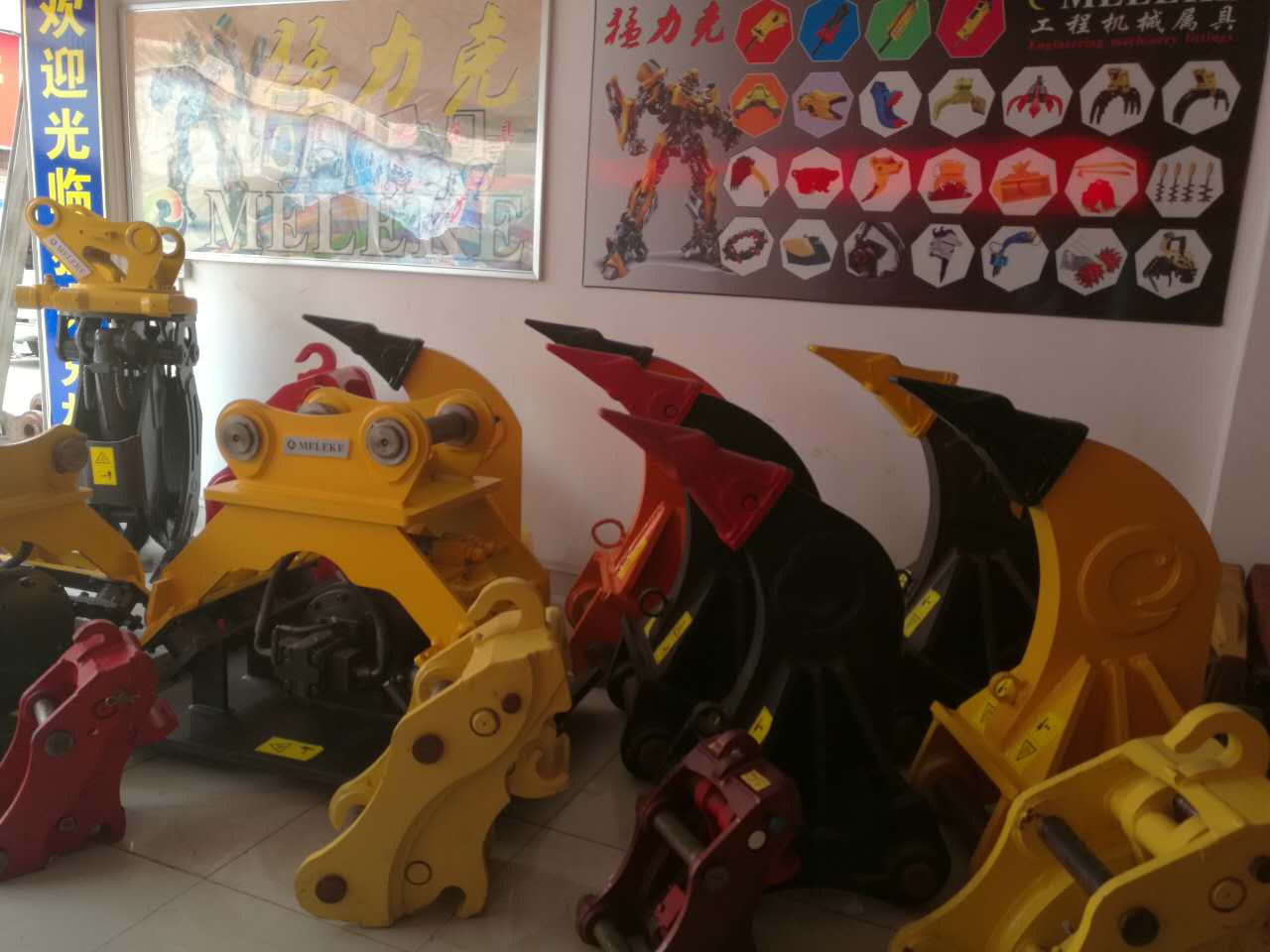 松土器圖片/松土器樣板圖 (4)