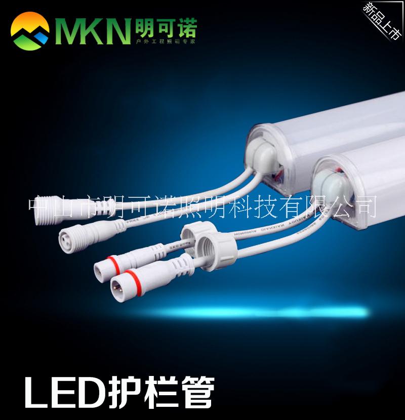 LED护栏管图片