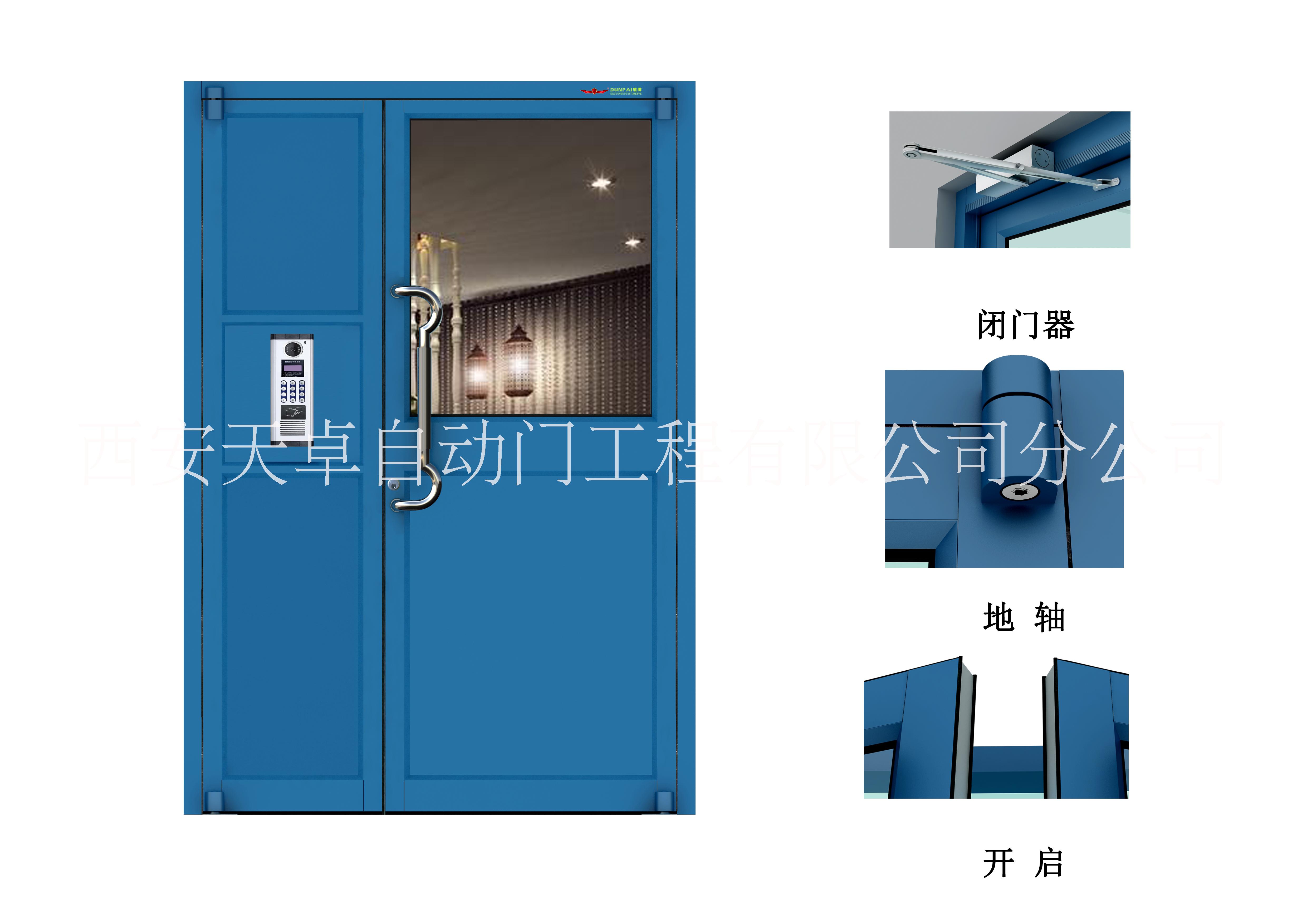 肯德基門圖片/肯德基門樣板圖 (2)