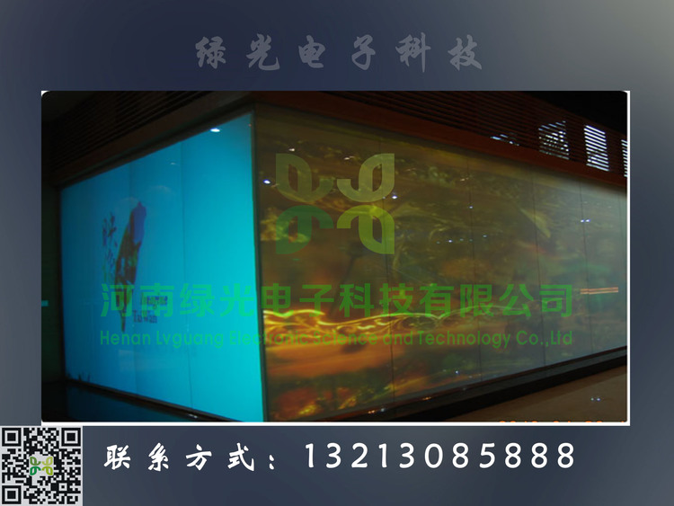 屏幕維修圖片/屏幕維修樣板圖 (3)