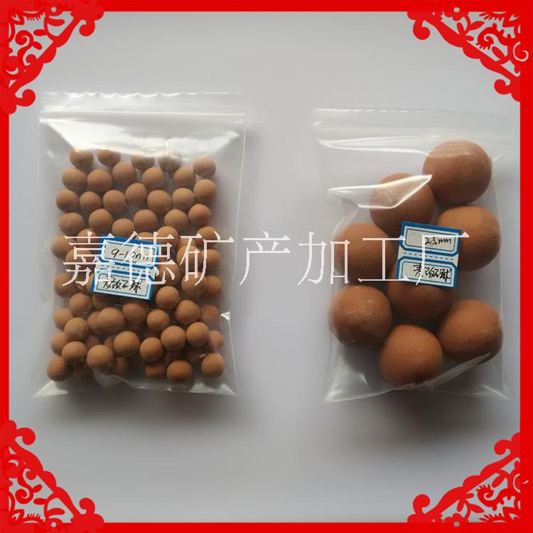 麥飯石陶粒圖片/麥飯石陶粒樣板圖 (4)