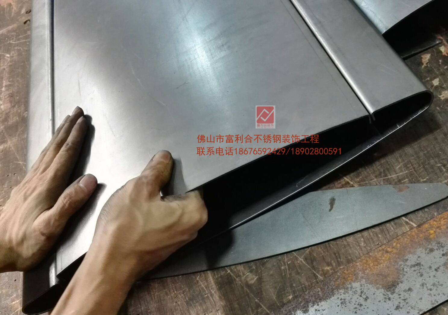 不銹鋼異形產(chǎn)品圖片/不銹鋼異形產(chǎn)品樣板圖 (4)