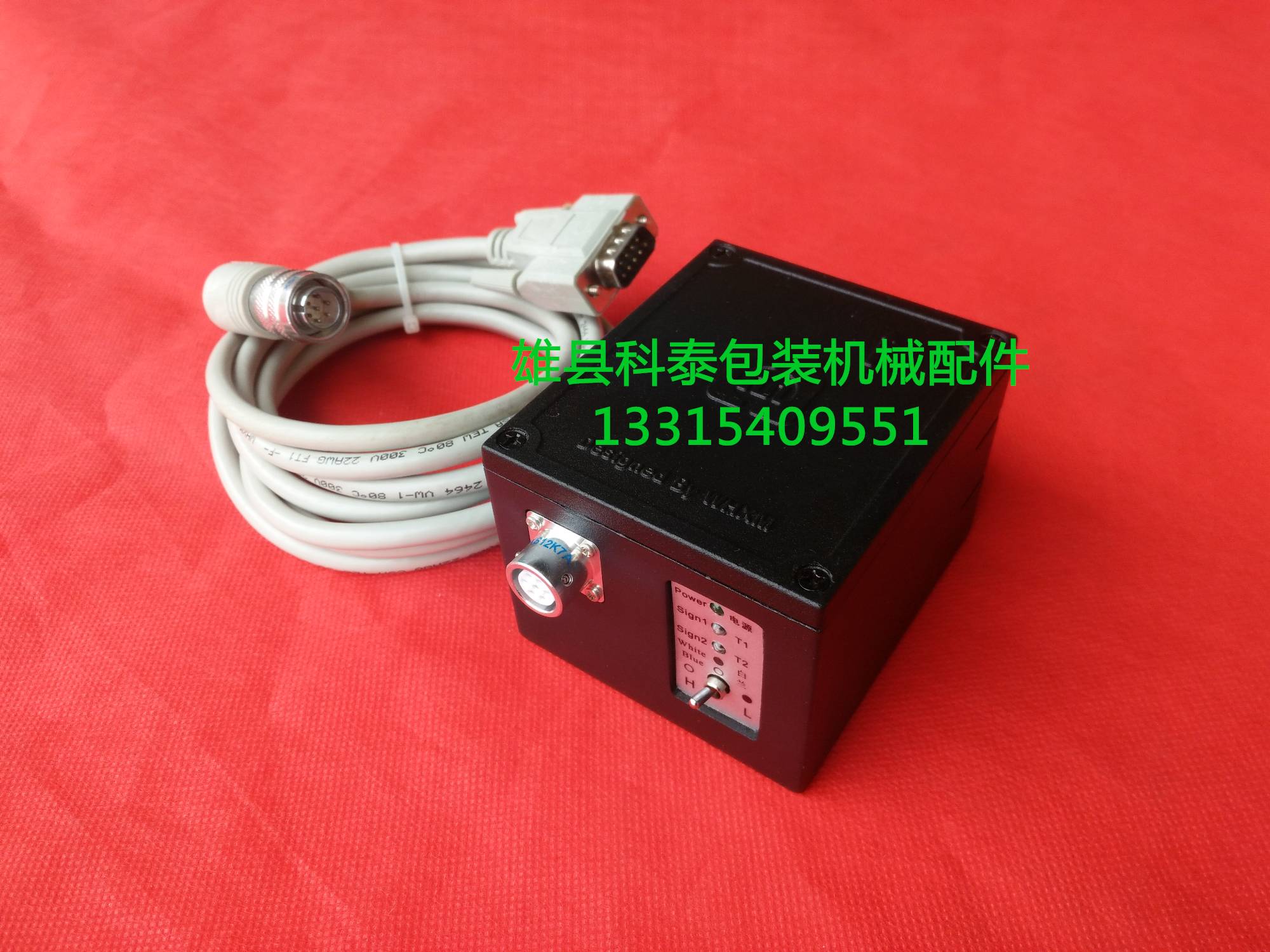 凹版印刷機(jī)圖片/凹版印刷機(jī)樣板圖 (2)