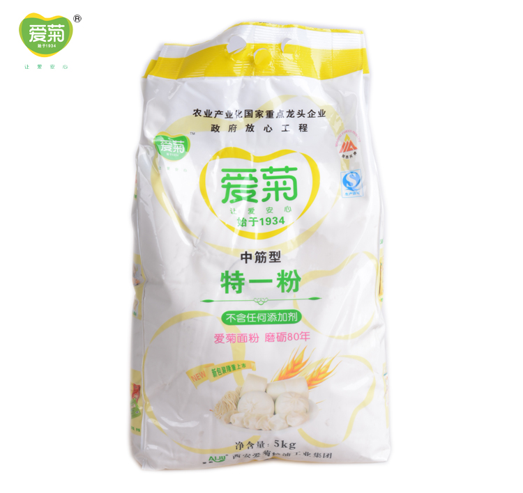 愛菊面粉批發(fā)  廠家直銷圖片/愛菊面粉批發(fā)  廠家直銷樣板圖 (3)
