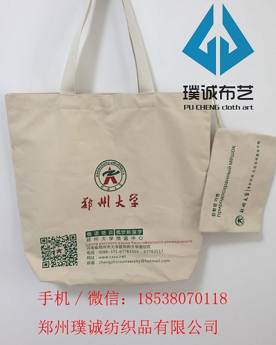 棉布袋圖片/棉布袋樣板圖 (3)