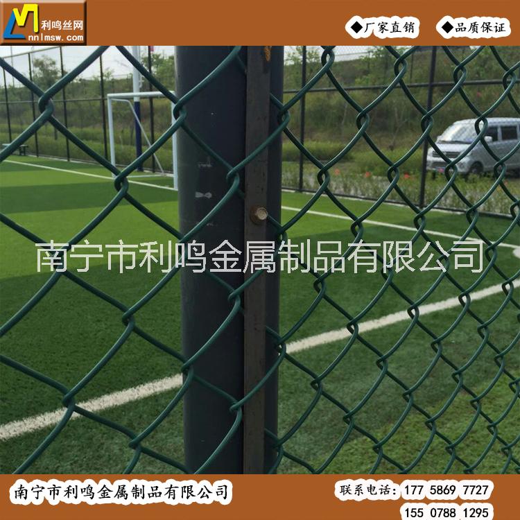 護(hù)欄網(wǎng)圖片/護(hù)欄網(wǎng)樣板圖 (1)