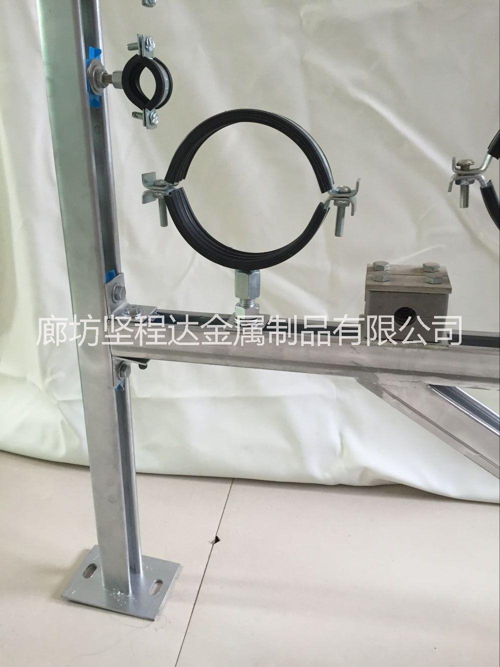 河北抗震支吊架報價圖片