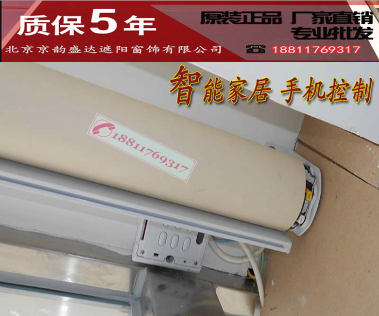 辦公窗簾圖片/辦公窗簾樣板圖 (3)