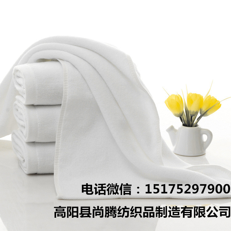 純棉白毛巾圖片/純棉白毛巾樣板圖 (1)