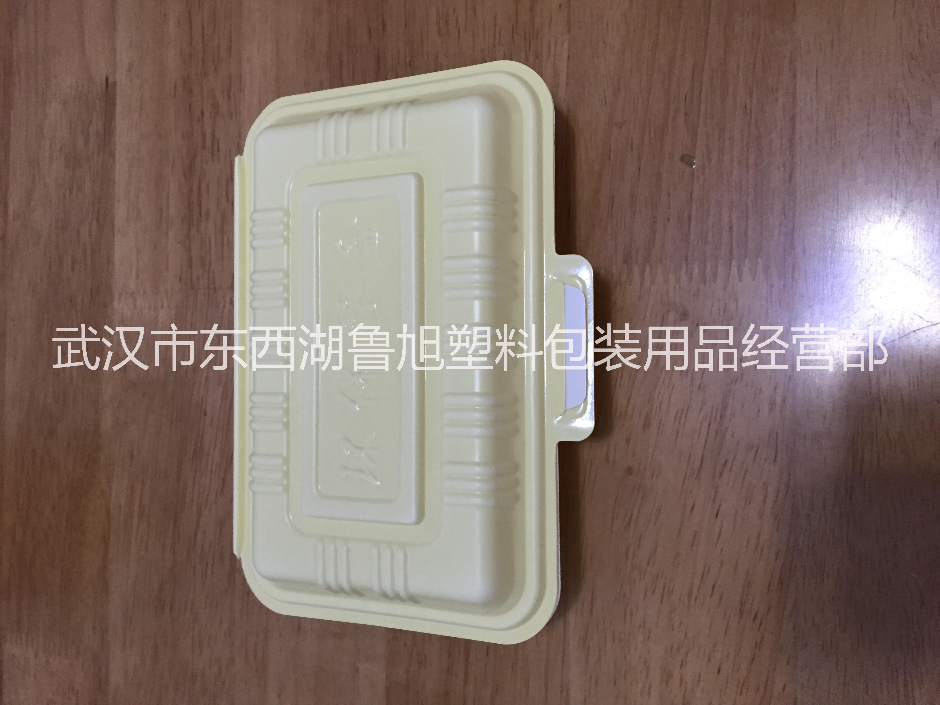 一次性圖片/一次性樣板圖 (3)