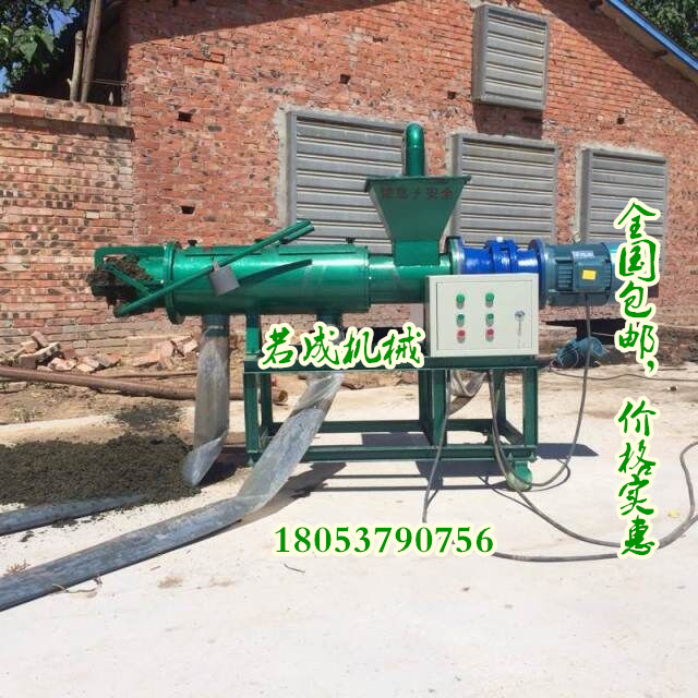 豬糞脫水機(jī) 雞糞干濕分離機(jī)圖片