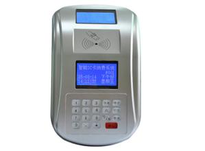 液晶臺式消費機圖片/液晶臺式消費機樣板圖 (3)