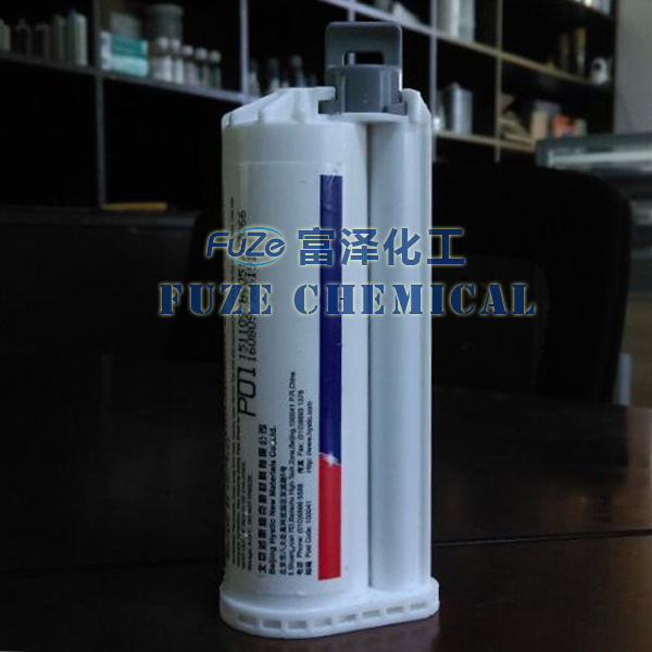 海斯迪克AC619 Hystic圖片/海斯迪克AC619 Hystic樣板圖 (4)