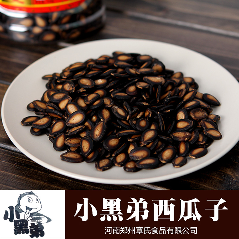 小黑弟西瓜子直銷生產(chǎn)圖片
