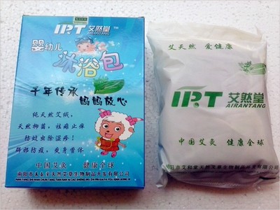 艾絨包 沐浴包 足浴包 泡腳袋圖片