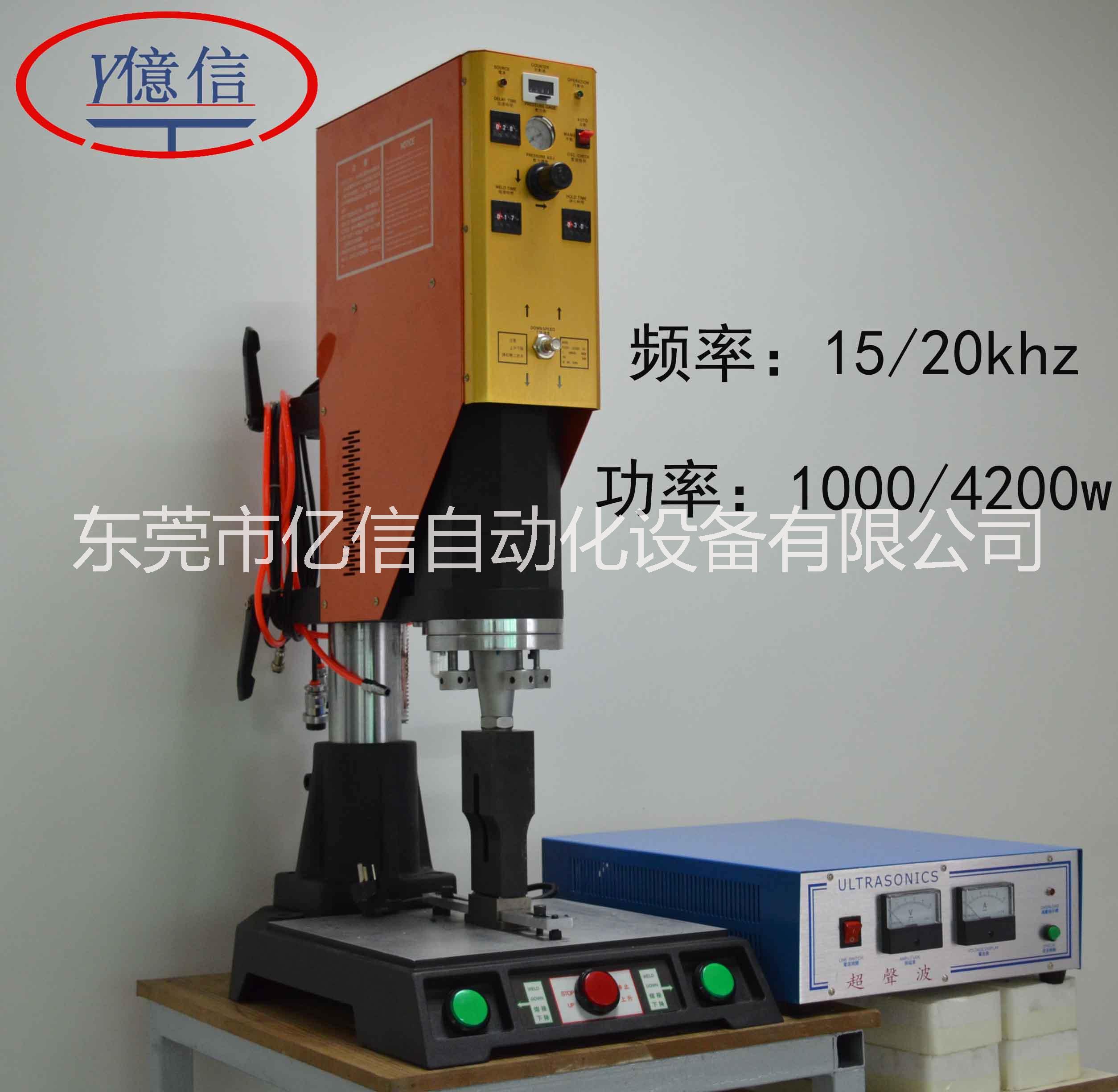 超音波圖片/超音波樣板圖 (1)