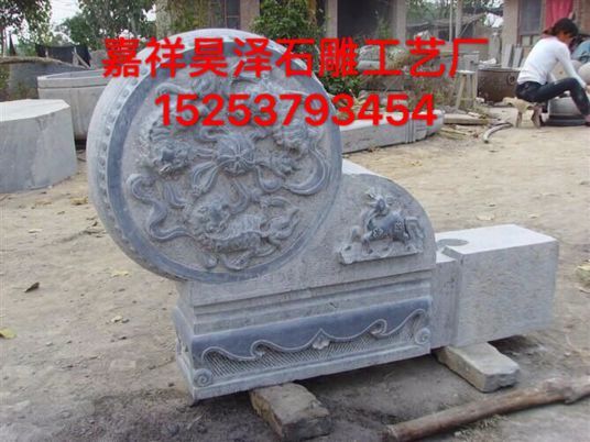 供應(yīng)門前抱鼓 抱鼓批發(fā)  抱鼓制作 石雕抱鼓生產(chǎn)廠家