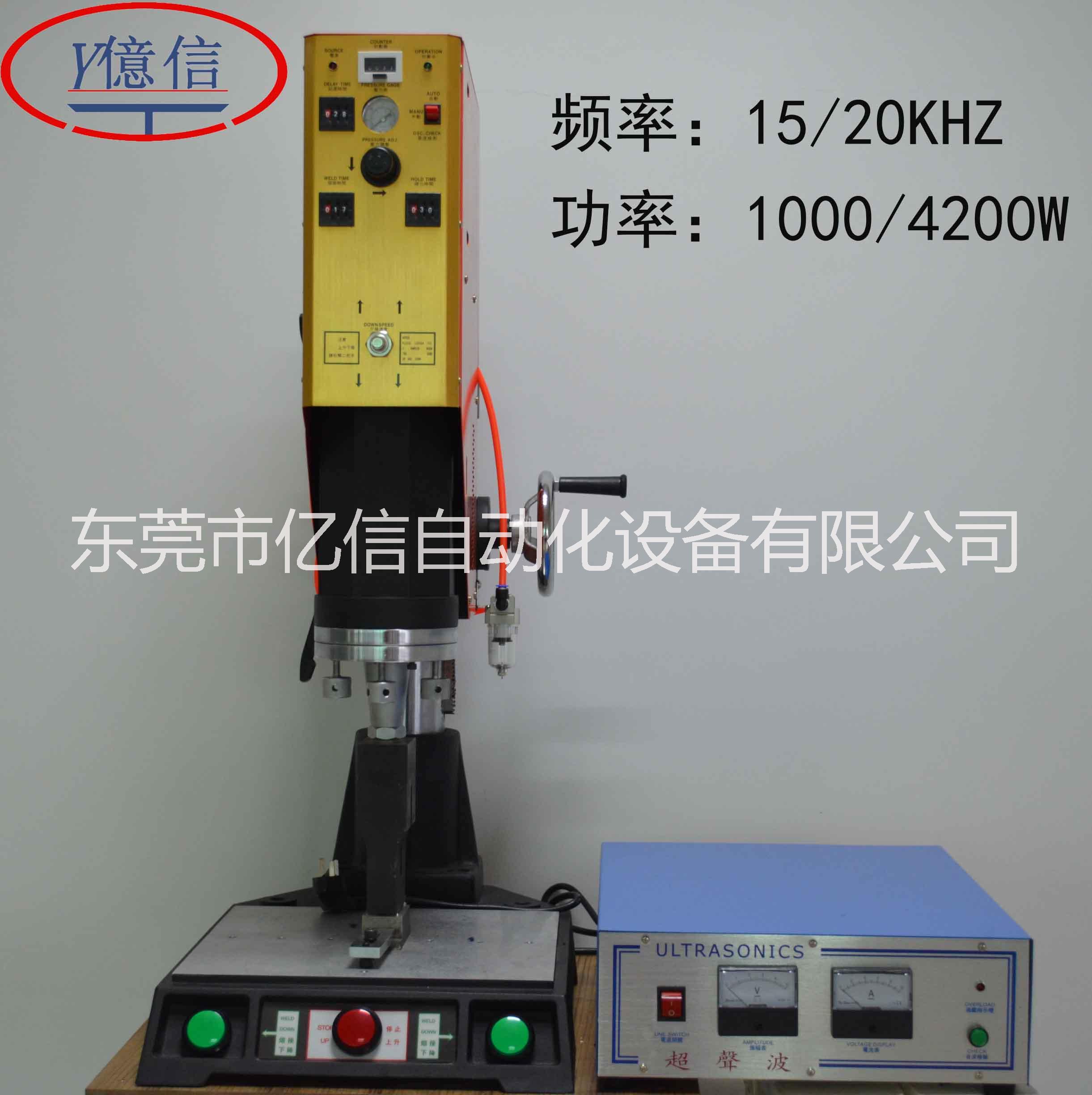 超音波圖片/超音波樣板圖 (2)