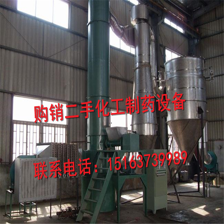 二手閃蒸干燥機圖片/二手閃蒸干燥機樣板圖 (3)