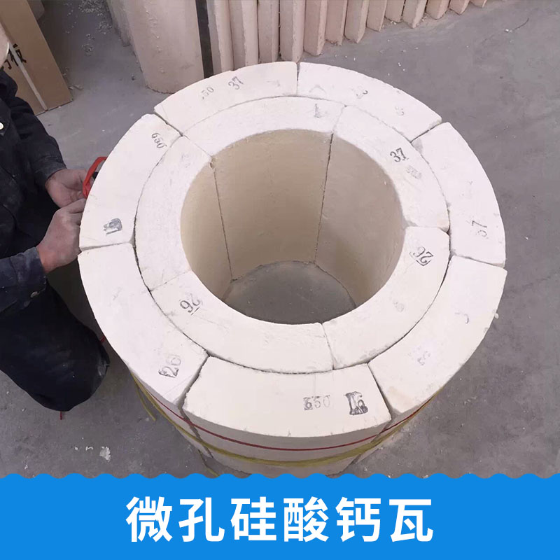 硅酸鈣瓦圖片/硅酸鈣瓦樣板圖 (3)