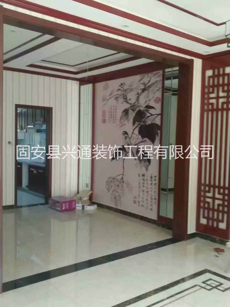固安家庭裝修圖片