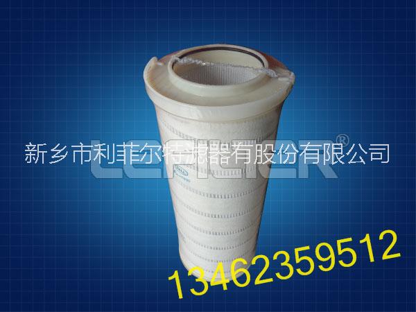 替代pall過濾器濾芯圖片/替代pall過濾器濾芯樣板圖 (3)