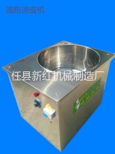 圓形涼皮機圖片/圓形涼皮機樣板圖 (2)