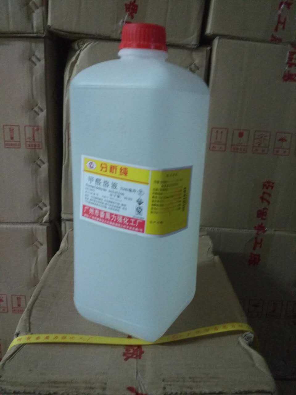 東莞工業(yè)防腐劑圖片