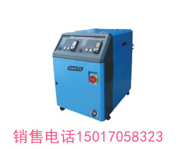 廠家銷售 信易模溫機，模具控溫機，模具恒溫 信易模溫機模具控溫機模溫機那家好