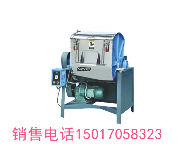 混合拌料機(jī)圖片/混合拌料機(jī)樣板圖 (3)