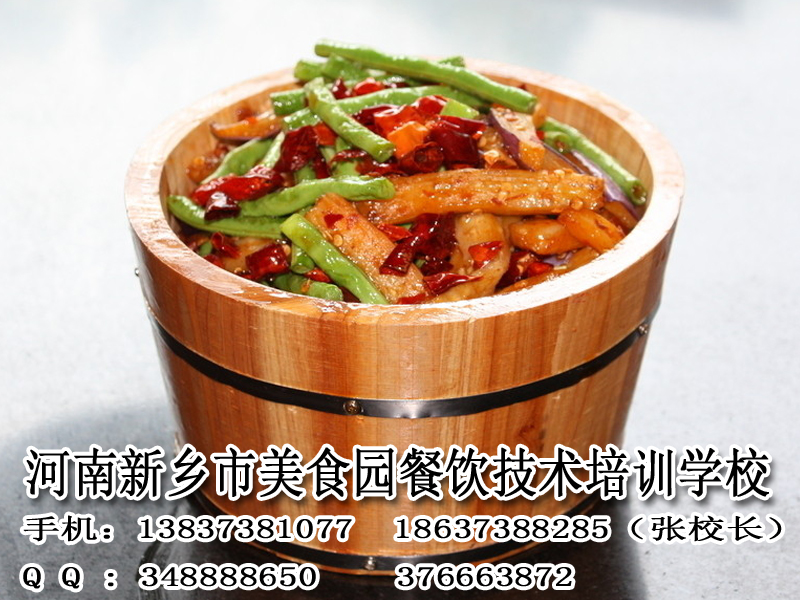 木桶飯圖片/木桶飯樣板圖 (4)