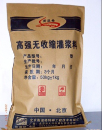 供應(yīng)濟(jì)南高強(qiáng)無收縮灌漿料圖片