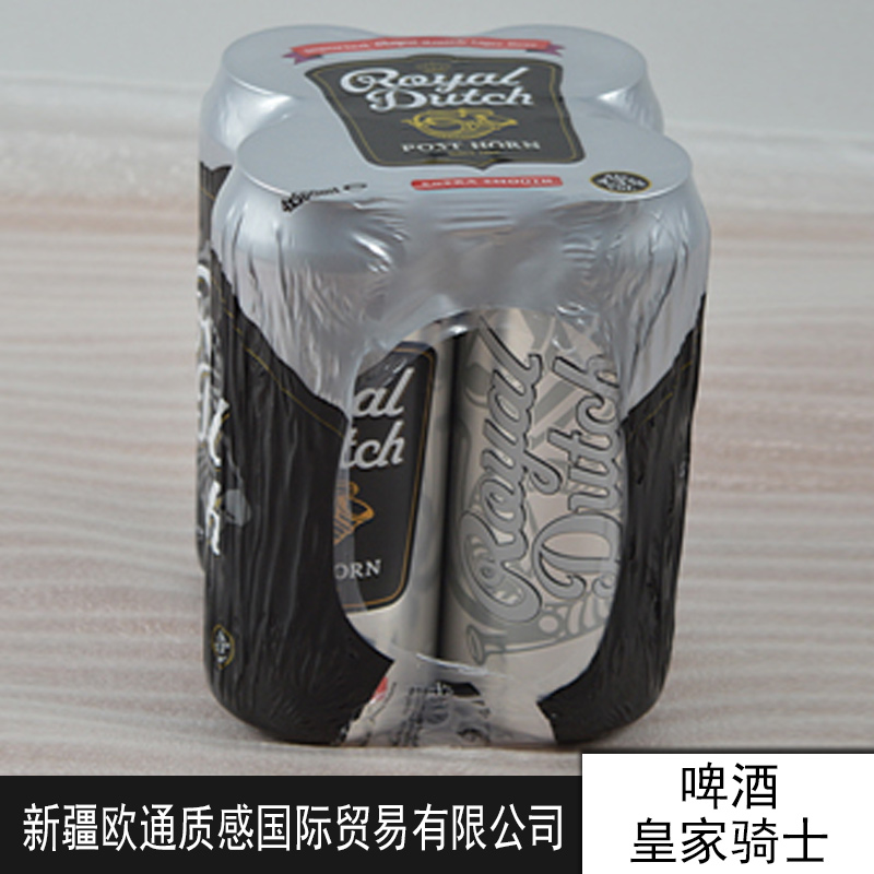 皇家騎士啤酒圖片/皇家騎士啤酒樣板圖 (4)