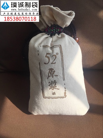 郑州专业制作酒袋厂 生产酒袋供应商【璞诚】