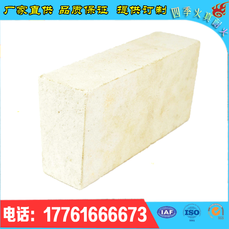 耐酸瓷磚圖片/耐酸瓷磚樣板圖 (1)