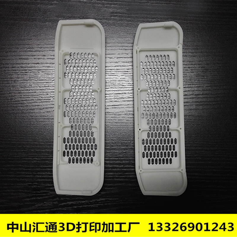 中山古鎮(zhèn)3D打印手板模型哪里有？圖片/中山古鎮(zhèn)3D打印手板模型哪里有？樣板圖 (4)