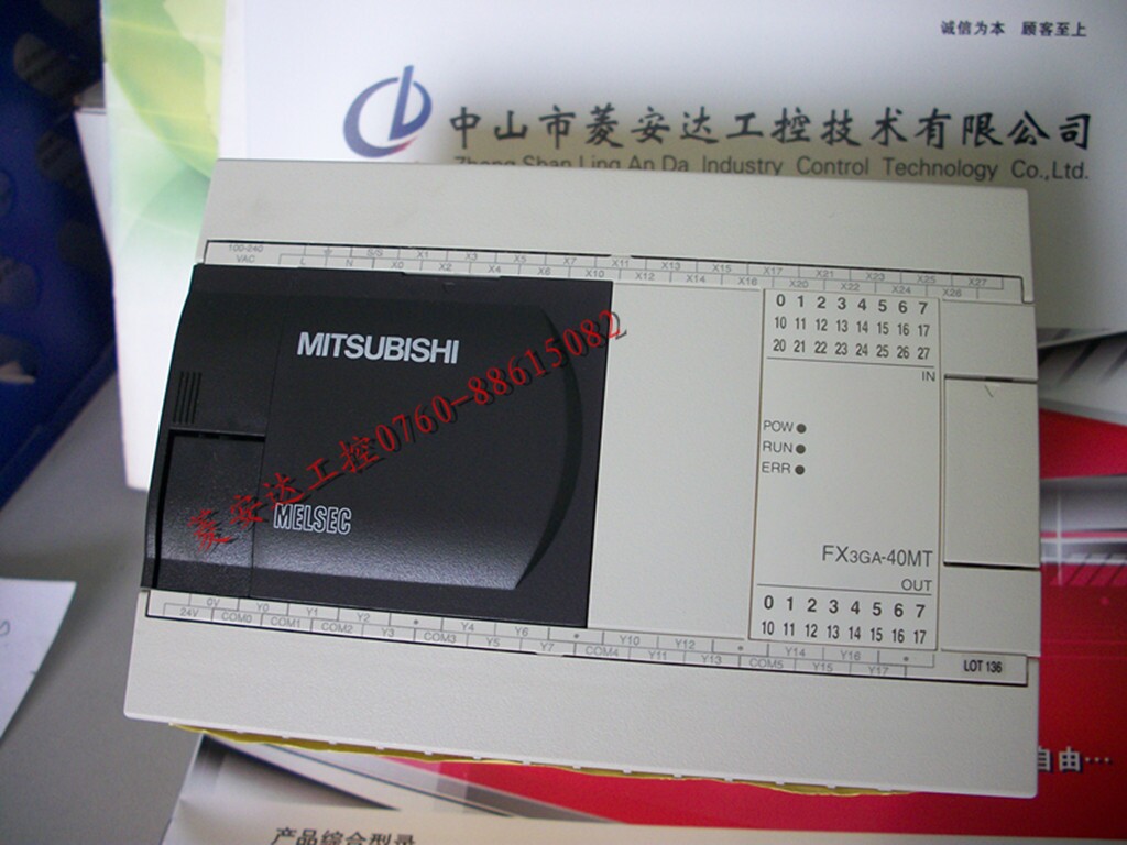 三菱FX3GA-40MR-CM圖片/三菱FX3GA-40MR-CM樣板圖 (2)