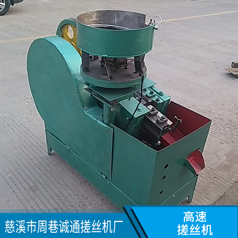 搓絲機(jī)圖片/搓絲機(jī)樣板圖 (2)